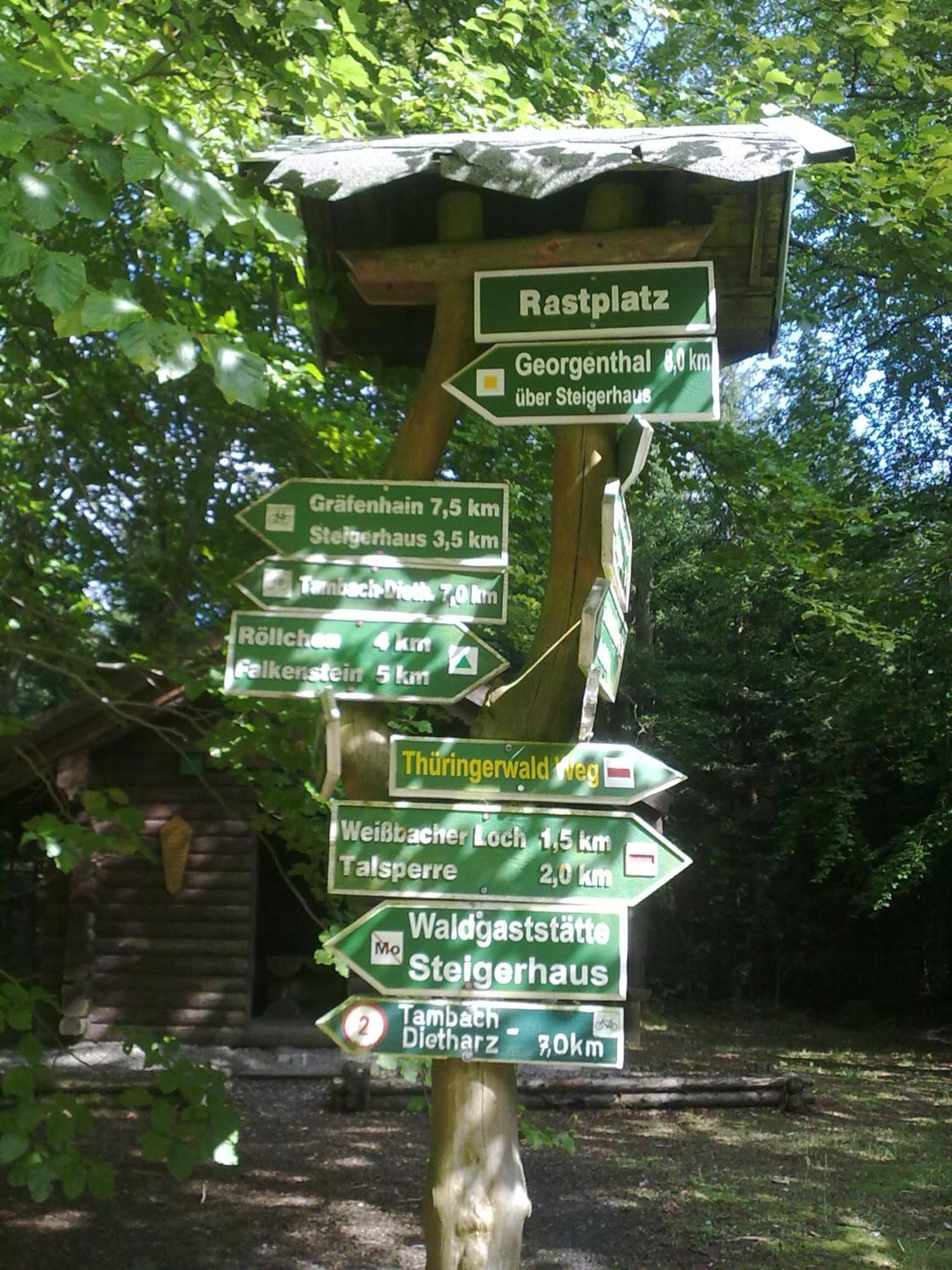 Schlossgartenpassage Ohrdruf Экстерьер фото